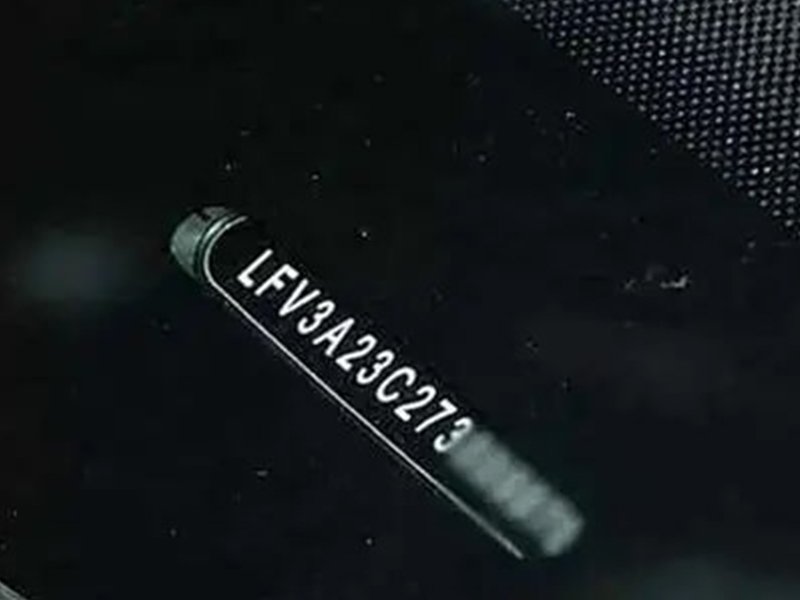 Automotive laser marking for VIN code