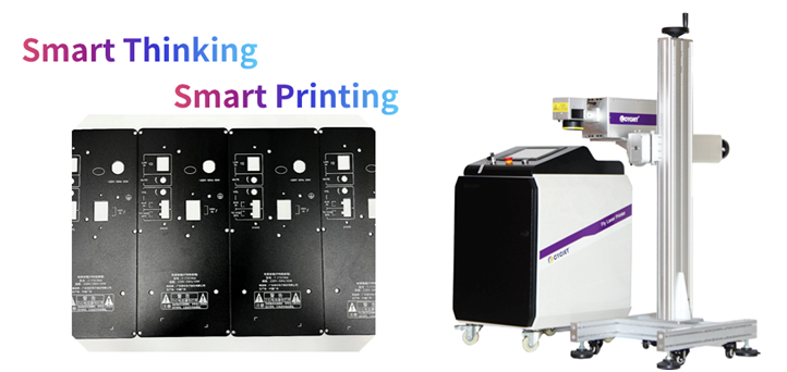Laser Marking Machine Marks Information on Black Plastic Products, More Convenient and Faster