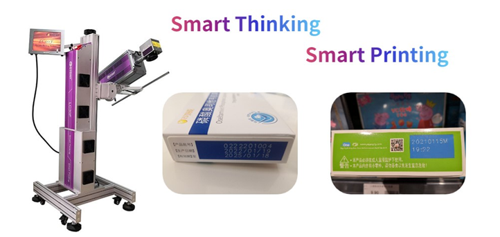 CO2 Laser Marking Machines Help the Healthy Development of the Medical Industry