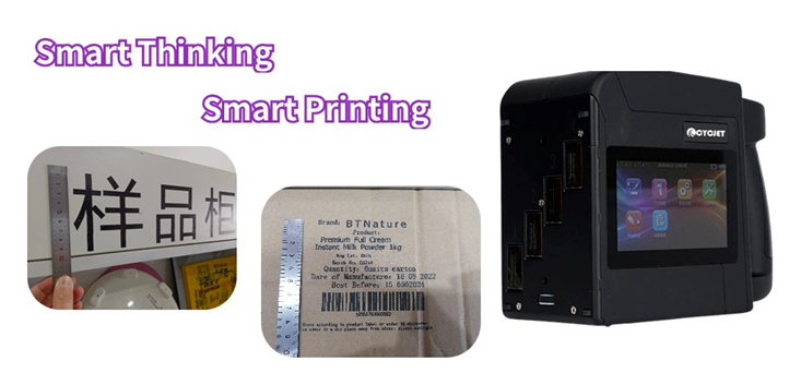 High Performance and Convenient to Hold, CYCJET Handheld Inkjet Printer Makes your Production More Efficient