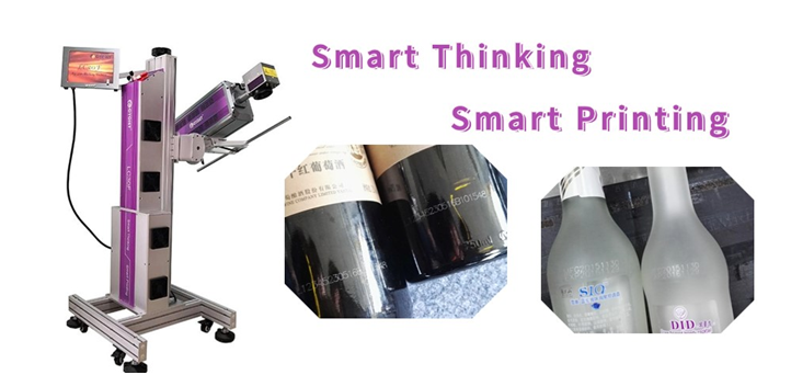 Application of Laser Marking Machine on Glass Bottles