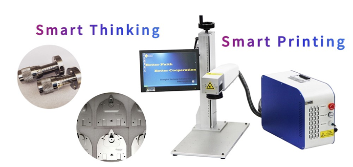 Application Advantages and Challenges of Fiber Laser Marking Machines on Metal Products