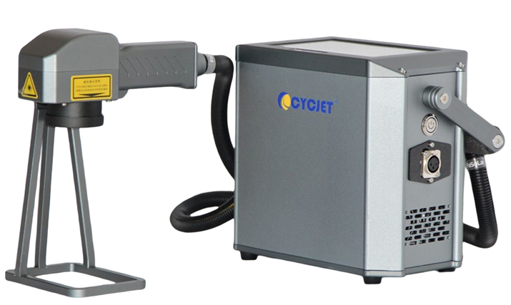 The Laser Marking Machine Can Mark Aluminum Products Quickly and the Effect is Clear