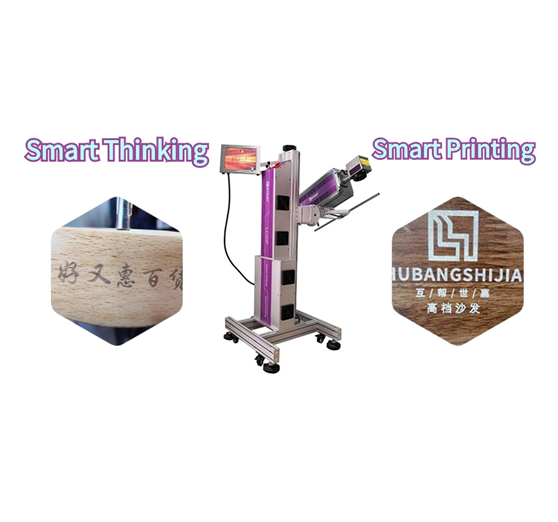Innovation And Development: CO2 Laser Marking Machine Embodies the Advantages of Laser Engraving Technology for Woodworking Boards