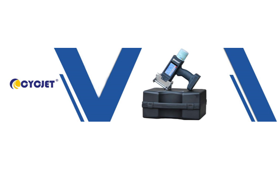 Application of DOD Large Character Handheld Inkjet Printer in Utility Pole or Large Pipe Industry