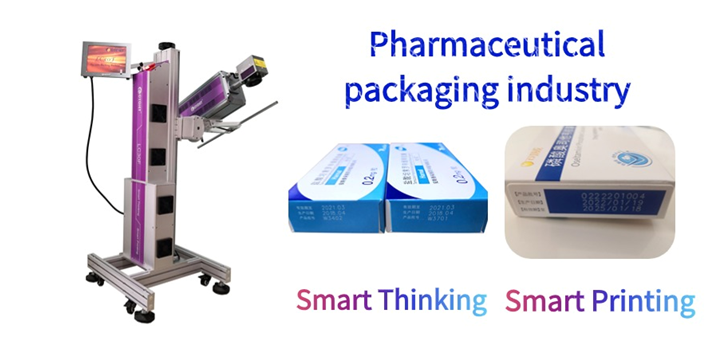 Application of Laser Marking Machine in Pharmaceutical Packaging