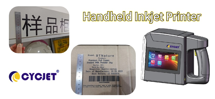 The Innovation of Handheld Inkjet Printers for Printing on Cartons: A New Way to Replace Labels