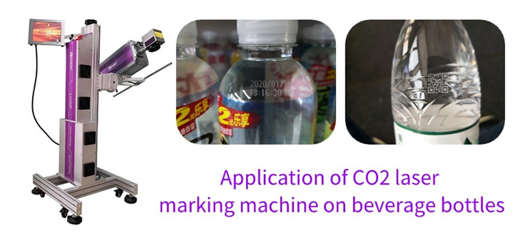Application of Laser Marking Machine in Beverage Industry