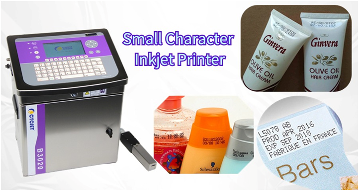 Small Character Inkjet Printer: Not Just a mark, But Also a Promise of Quality and Trust