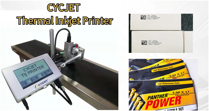 CYCJET HP Online Inkjet Printer: An Invisible Assistant for Modern Production
