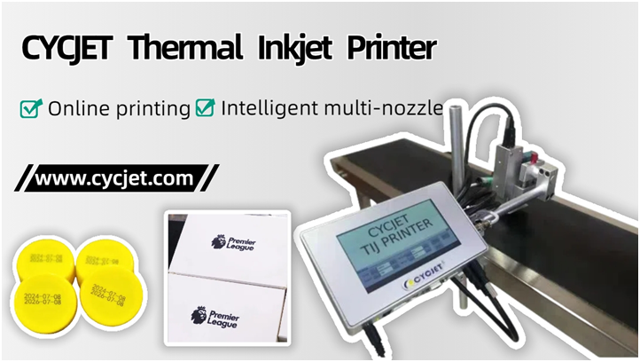 Unlock a New Era of Personalized Labeling: Thermal Inkjet Printers – Let Every Product tell a Unique Story