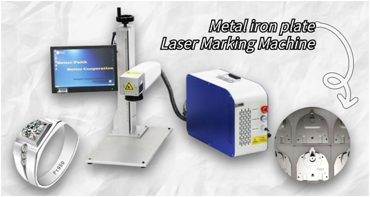 Application of Fiber Laser Marking Machine on Metal Iron Plate