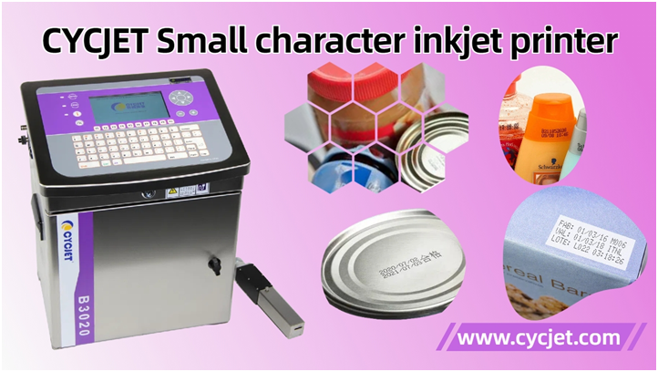 Application of Small Character Inkjet Printer in Tableware Industry