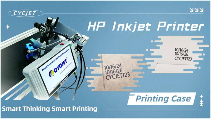 HP Online Inkjet Printer: Efficient and Accurate Printing of Packaging Bag Identification Information