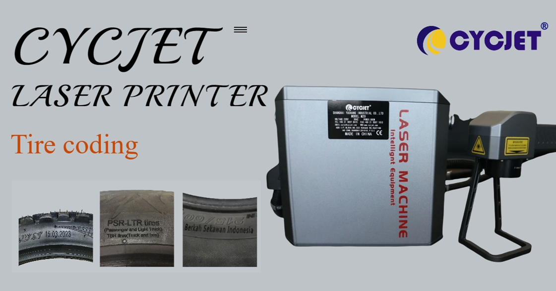 Handheld Laser Marking Machine: Innovative Guardian of Tire Brand Identification