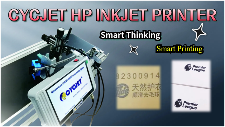 HP Online Inkjet Printer: Helping High-quality Inkjet Printing and Making Marking More Accurate