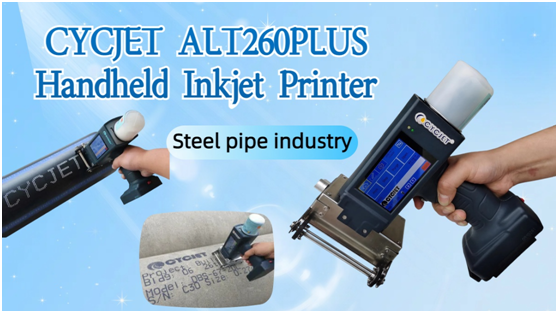 CYCJET ALT260PLUSLarge Character Inkjet Printer is a Powerful Marking Tool for the Steel Industry, Enabling Intelligent Manufacturing with High Efficiency!