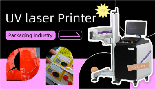 Application of laser marking machine in product packaging