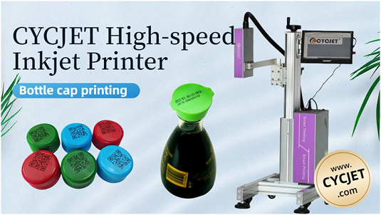 How does UV inkjet printer achieve personalized customization of bottle caps?