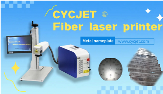 CYCJET Fiber Laser Marking Machine: The Leading Choice for Metal Nameplate Marking Technology