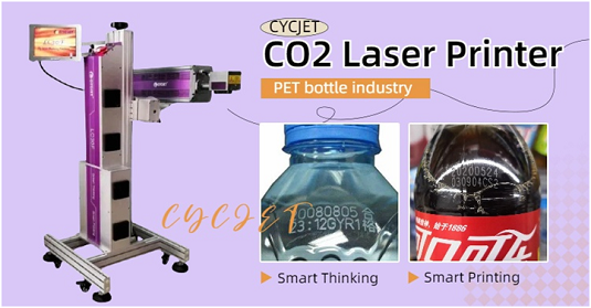 Advantages and effects of laser marking machine in PET bottle cap date marking