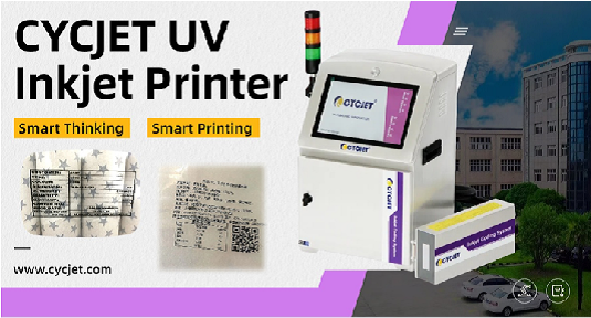 Food ingredient list upgrade, how can UV inkjet printer meet the regulatory and traceability requirements?