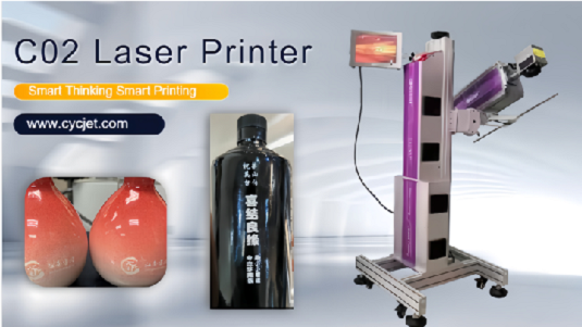 Advantages of CO2 laser marking machine in personalized customization of ceramic cups