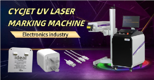 UV laser marking machine: the future choice for electronic product identification