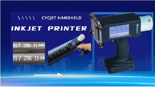 DOD large character handheld inkjet printer: an efficient solution for carbon steel pipe marking