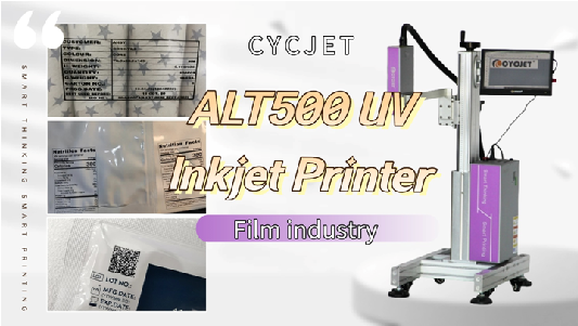 CYCJET UV inkjet printer technology innovation direction in the film industry