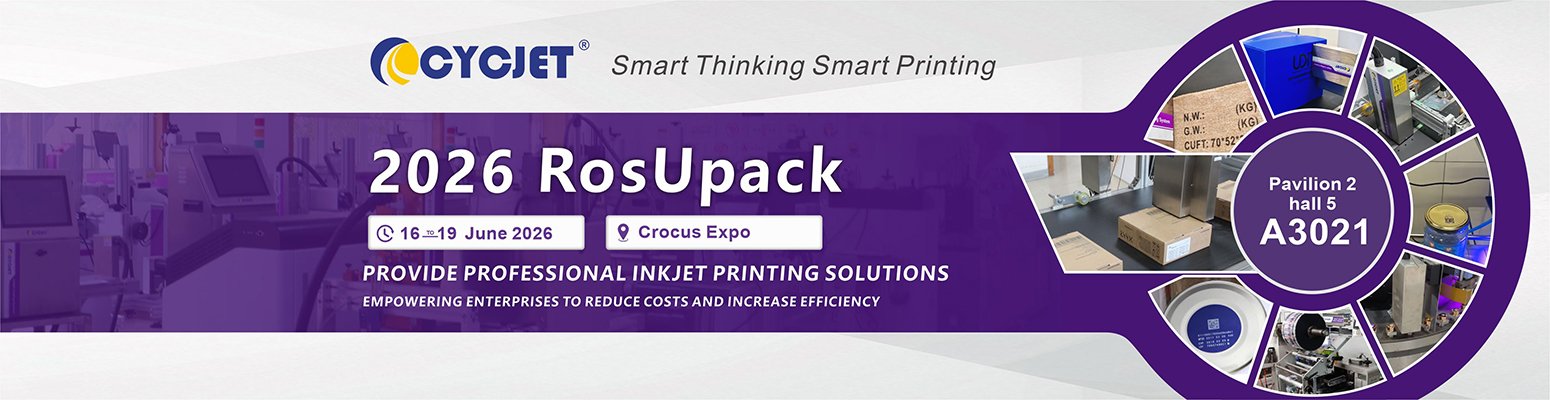 CYCJET - 2026 RosUpack