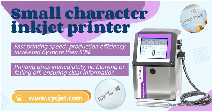 CYCJET CIJ inkjet printer: making food packaging coding more accurate and efficient