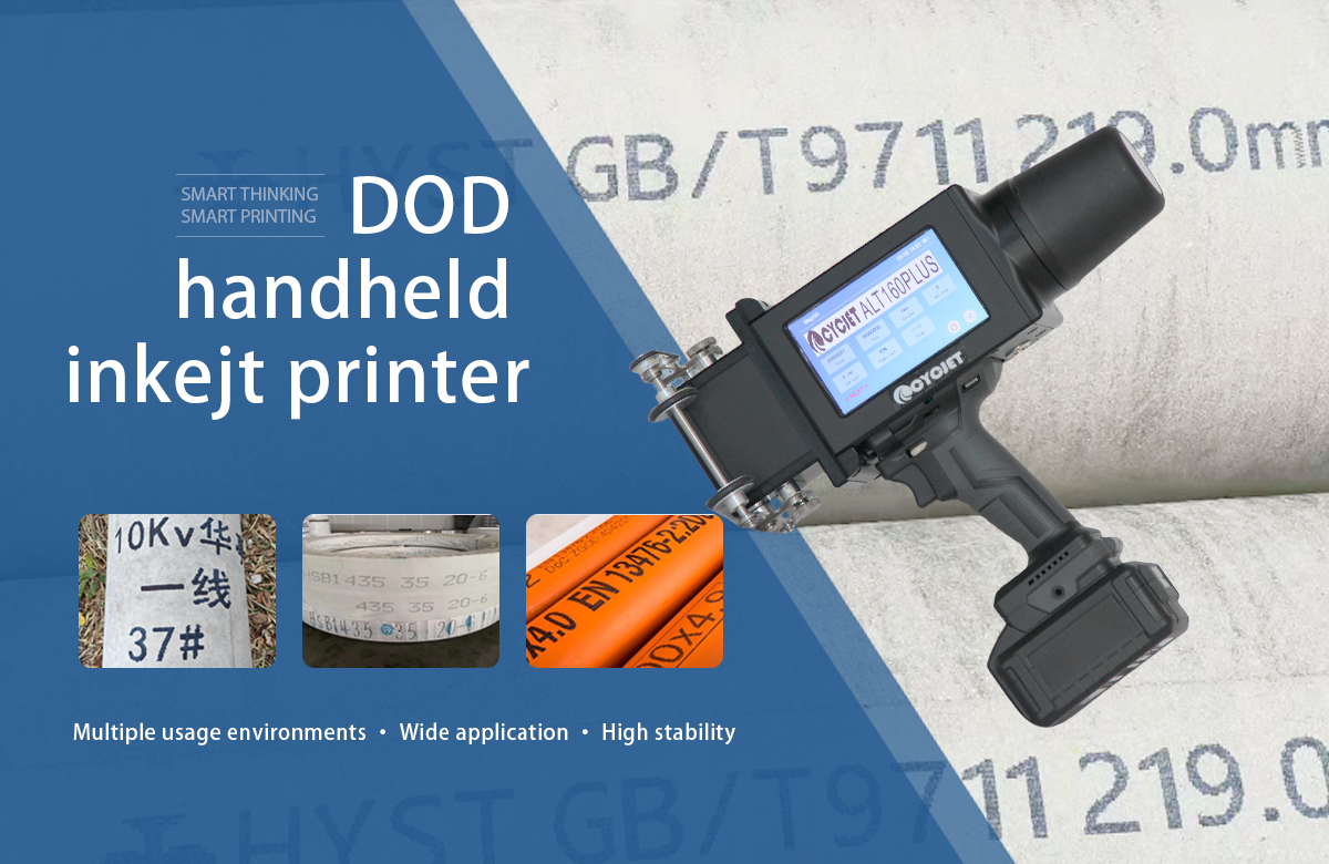 Efficient labeling, stable traceability – DOD handheld inkjet printer helps cement and building materials industry with inkjet labeling