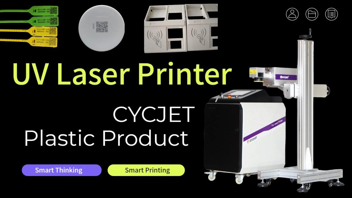 CYCJET UV laser marking machine: a powerful assistant for plastic shell marking