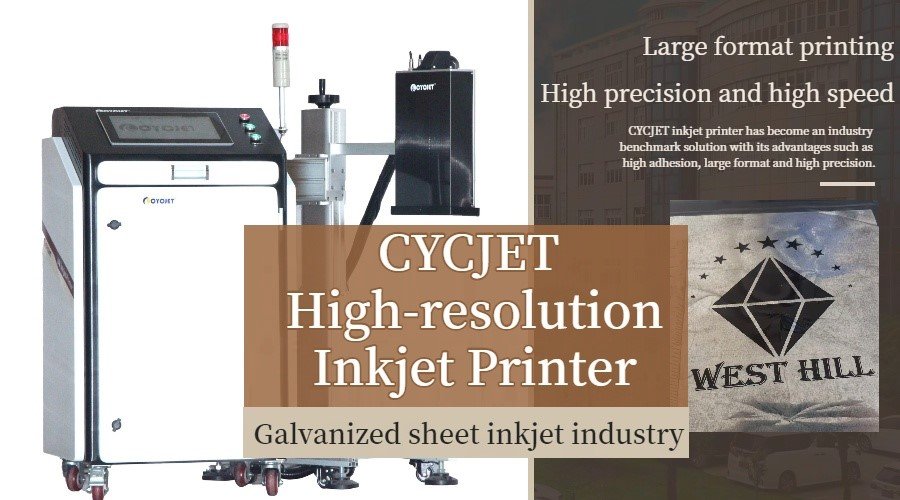 Why is high-resolution inkjet printer the first choice for large-format printing on galvanized sheets?