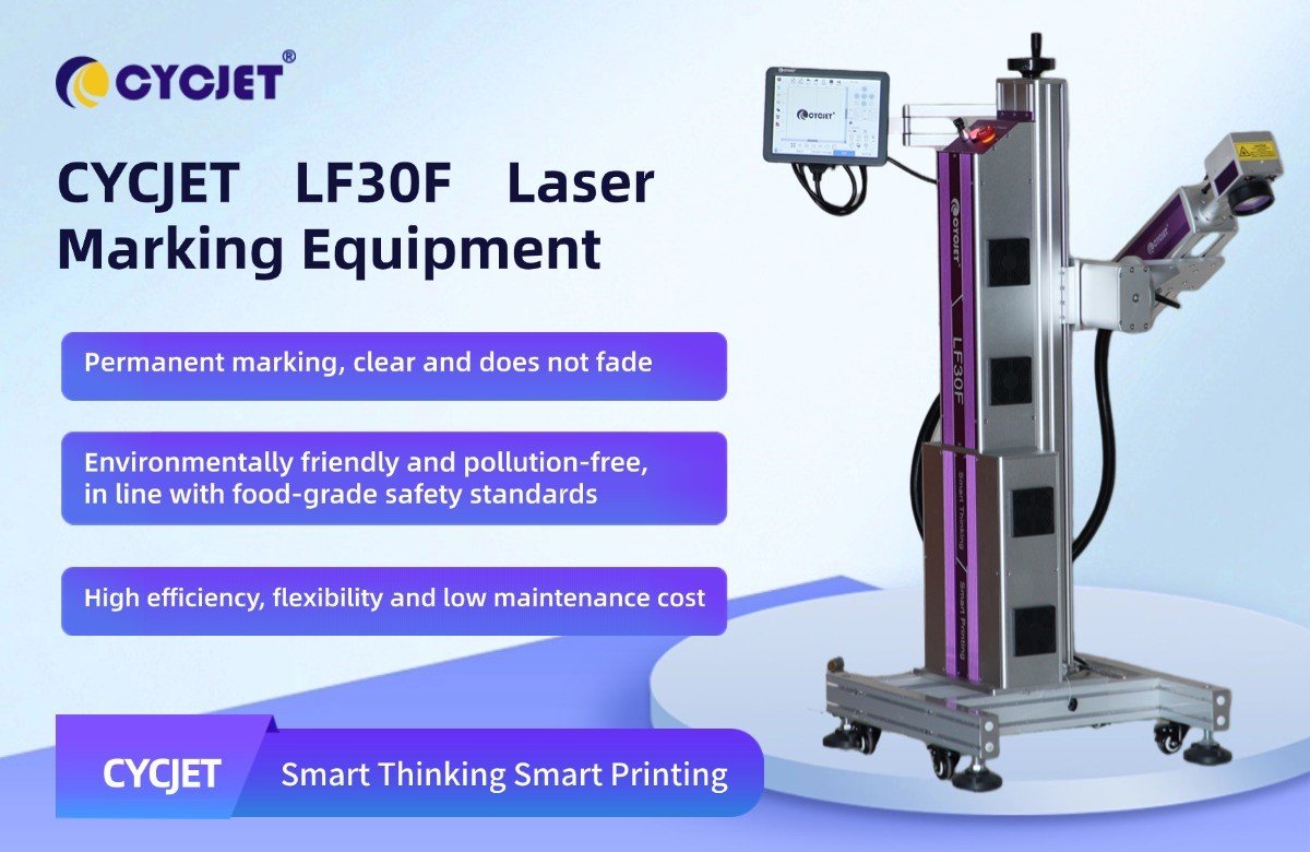 Fiber laser marking machine: “safety guardian” on food packaging bags