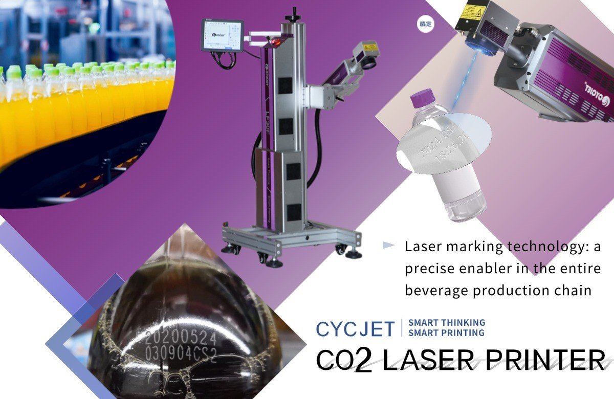 CO2 laser marking equipment: a precise enabler in the entire beverage production chain