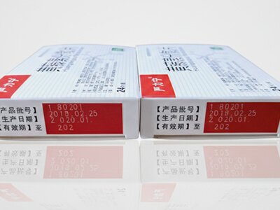 Paper medicine box packaging CO2 laser marking