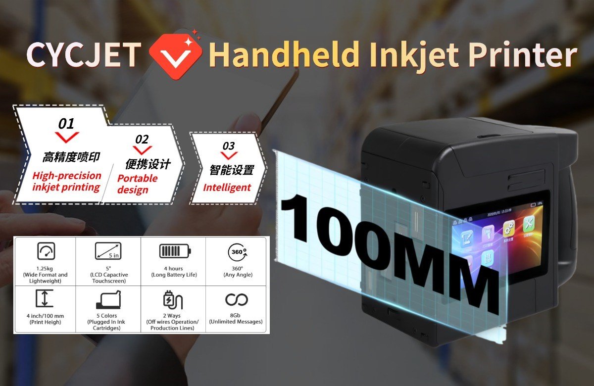 CYCJT Handheld Inkjet Printer: Say Goodbye to Traditional Labels and Easily Achieve High-Precision Printing
