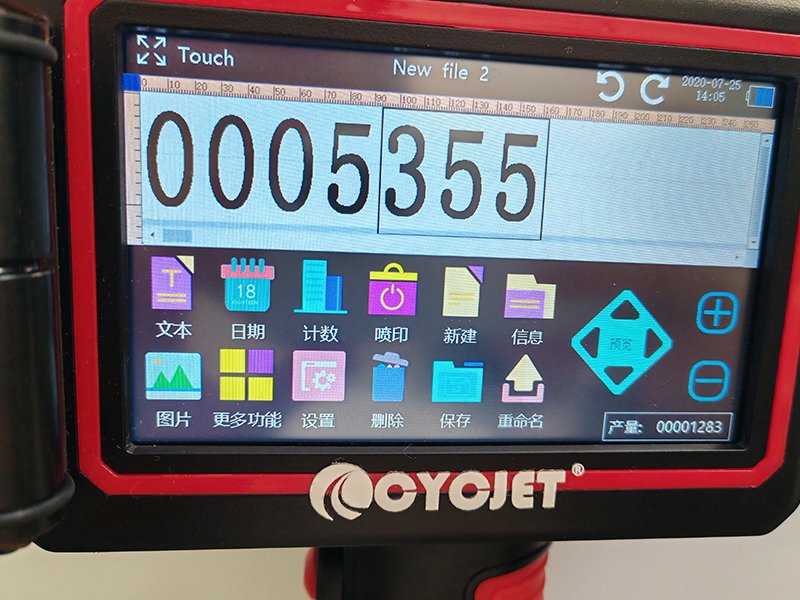 CYCJET handheld inkjet printer screen