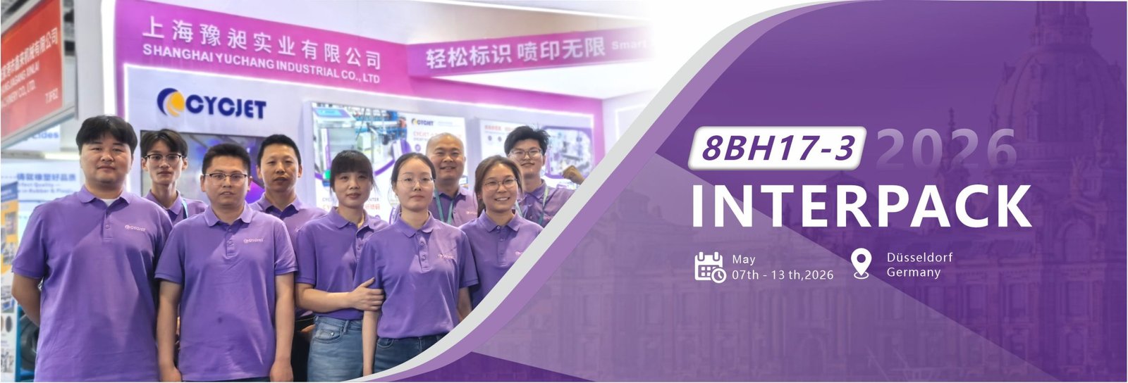 CYCJET 2026 Exhibition