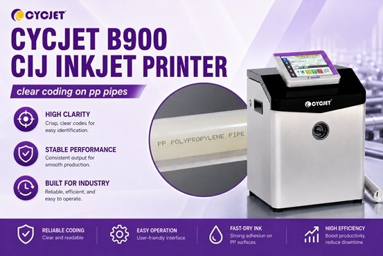 Perfecting PP Pipe Traceability with CYCJET B900 Inkjet Printer